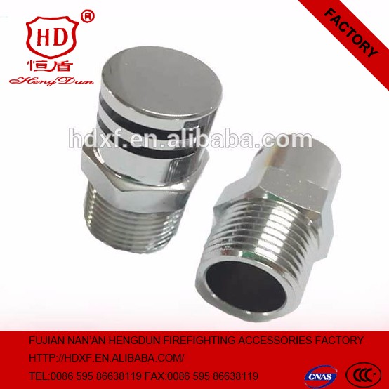 water curtain fire sprinkler nozzle4.jpg