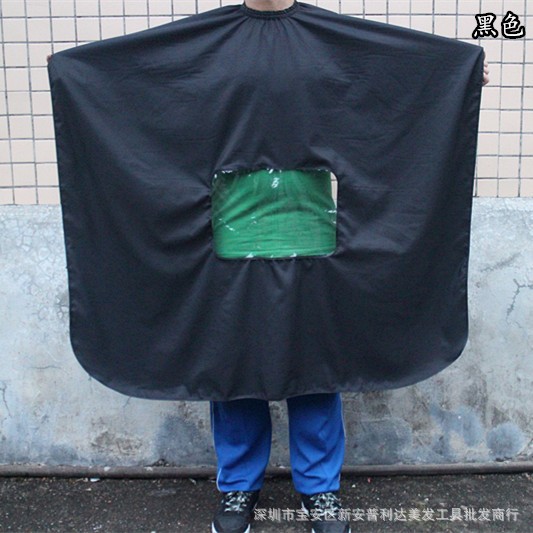 プロフェッショナル防水pvc理髪岬ガウンでプレイ電話ビューウィンドウ美容師理容スタイリングツール切削 問屋・仕入れ・卸・卸売り