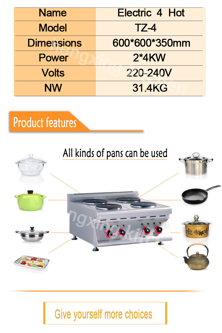 Restaurant Kitchen Equipment 4 Burner Electric Hot Plate/stainless