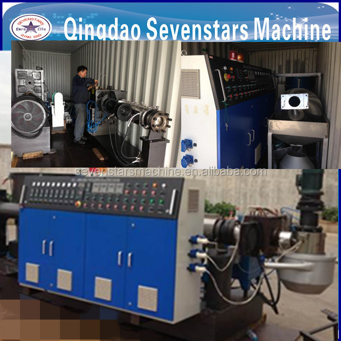 Pe ppプラスチックペレタイザー機仕入れ・メーカー・工場