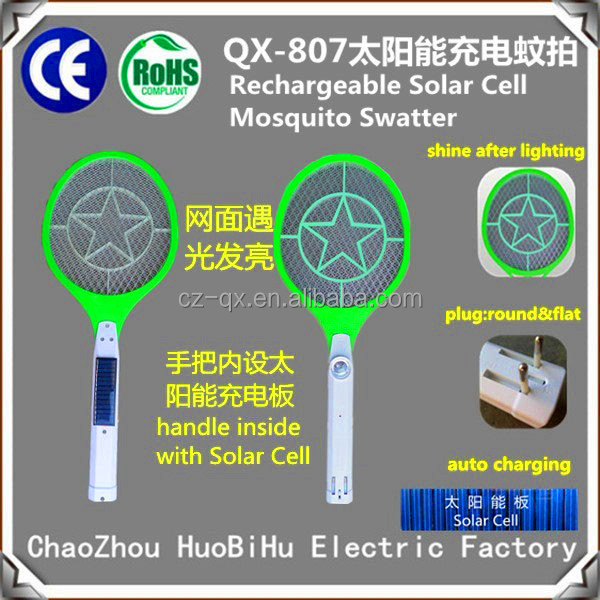 Qx806-2中国最新デザイン充電式蚊バットハンドルをledライトバッテリー800ma3電子蚊ハエたたき問屋・仕入れ・卸・卸売り