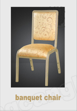 ホテルの宴会の椅子アルミ安いで全体の販売価格仕入れ・メーカー・工場