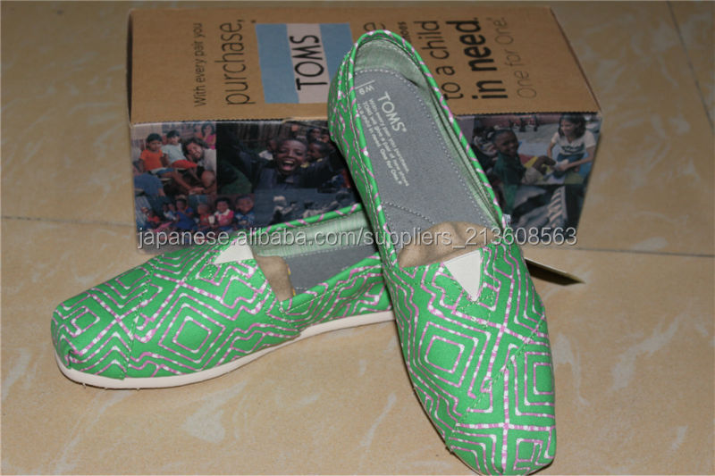 女性TOMS靴古典緑gemtrctuie- 染めキャンバスシューズ問屋・仕入れ・卸・卸売り