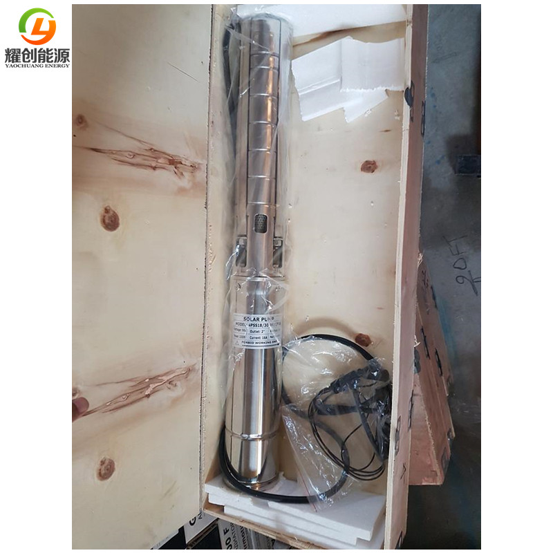 solar water pump system (74).jpg