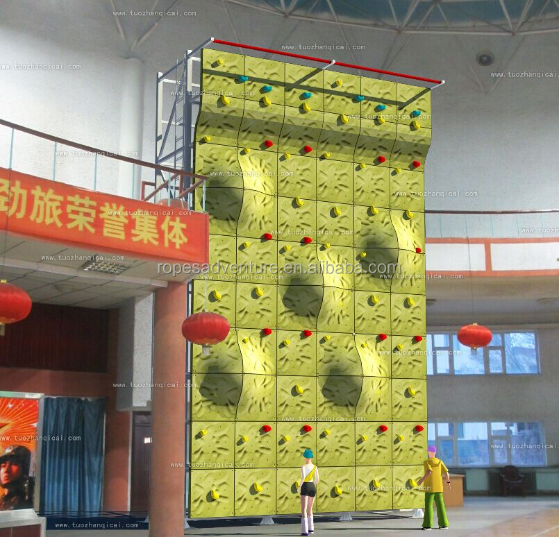 amusement park rock climbing wall.jpg
