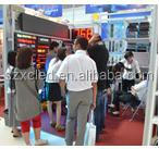 tradeshow1