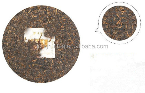 2013 LongRun ChenXiang Ripe PuEr Tea