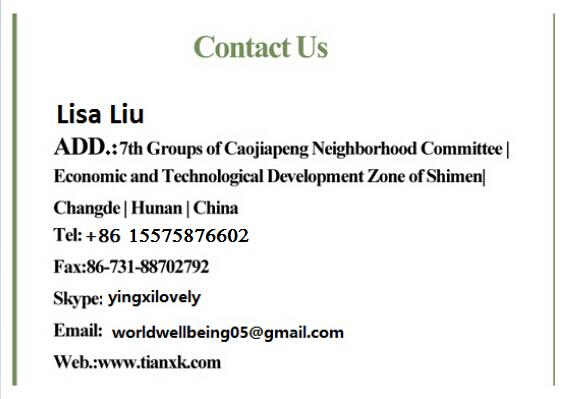 Factory supplier cocoa extract powder- HPLC 10% 20% cacao theobromine/10% 20% cacao theobromine/ cacao Powder
