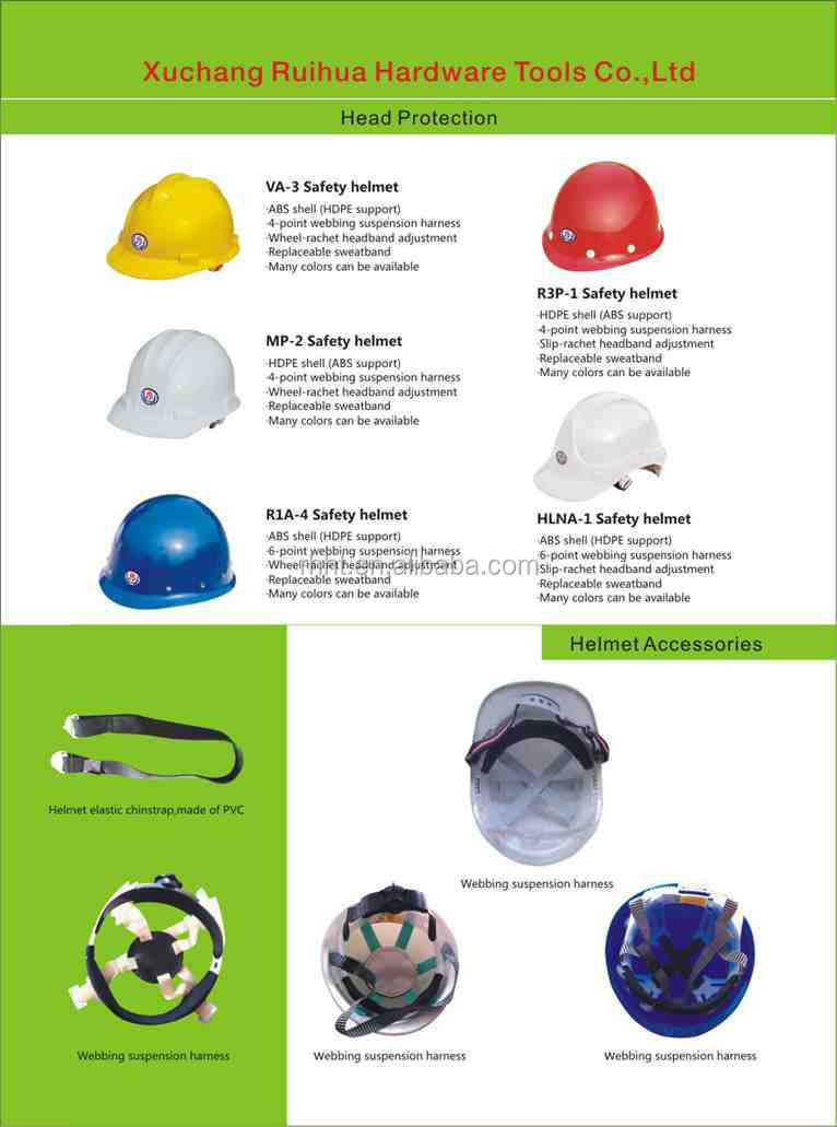 保護ヘッド透過性安全ヘルメット工業/建設helme<em></em>tabs/pece規格問屋・仕入れ・卸・卸売り