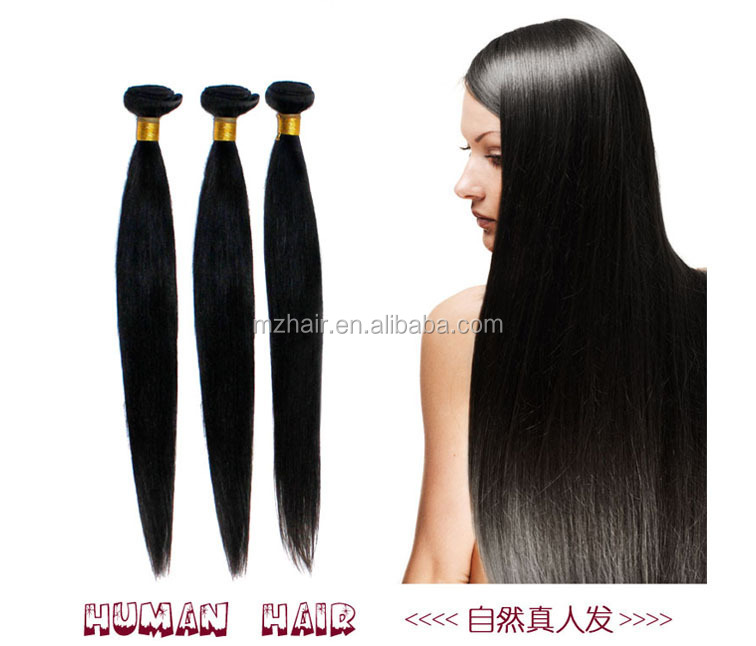10〜22インチブラジルの毛の髪の色100％シェード自然な人間の毛髪の材料100g/個 問屋・仕入れ・卸・卸売り
