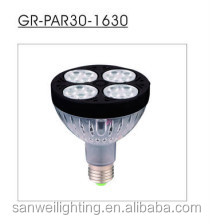 Gr-pr-1635par30ledスポットライト問屋・仕入れ・卸・卸売り