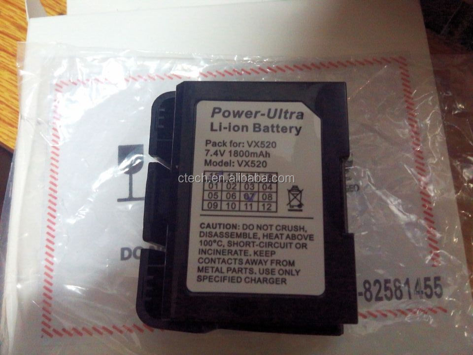 POS system backup battery for VX520