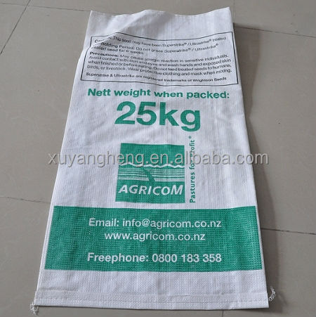 25kg wpp sack for salt with inner pe bag