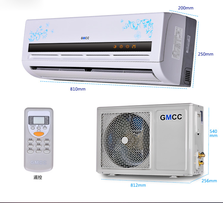 R410a Dc Inverter Split Air Conditioner Dc Inverter Air Con Buy R410a