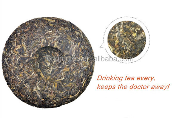 Quality LongRun collectible unfermented Pu-erh tea