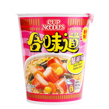 Circular box (cup) fried instant noodle machine