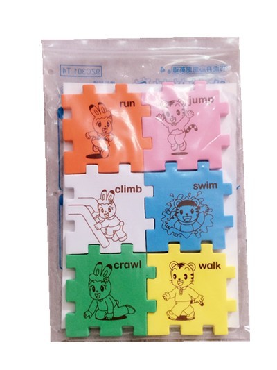かわいいカラフルなエヴァのカスタマイズされた印刷とキューブパズル問屋・仕入れ・卸・卸売り