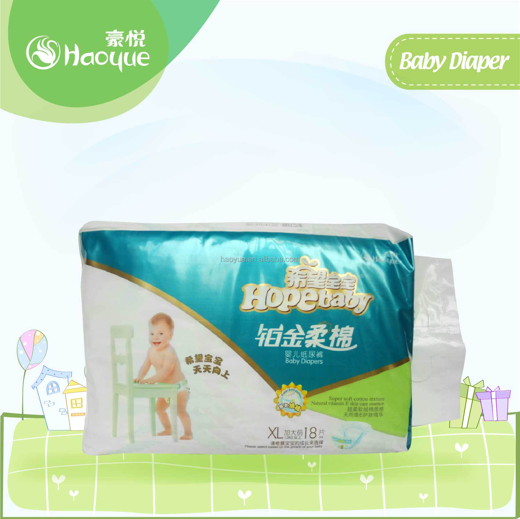 Cloth Baby Diapers Nappy Manufacturer In China - Buy Baby ...