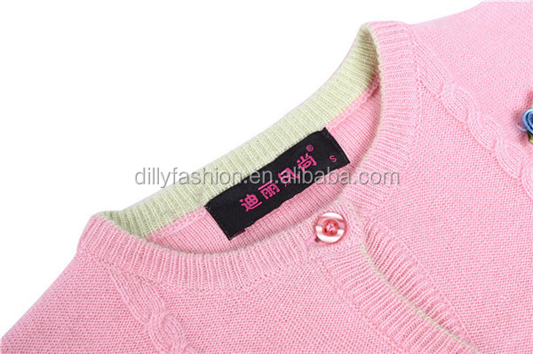 卸売ファッション最高品質2014年子供のためのウールセーターのデザイン仕入れ・メーカー・工場