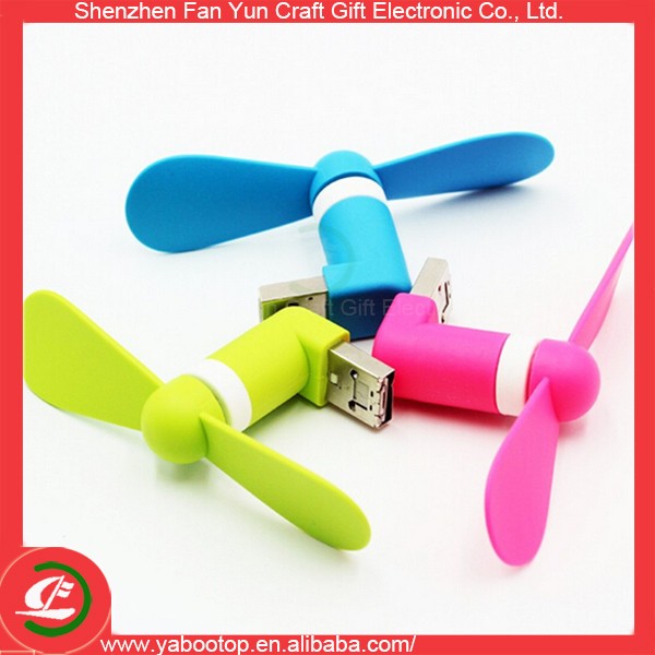 USB fan 8.jpg