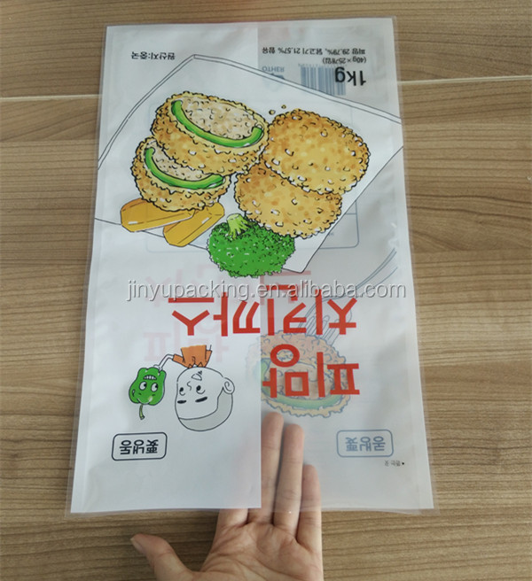 真空の食品袋のトルティーヤロティブロックデジタル印刷ジッパー袋ビニール袋を包装仕入れ・メーカー・工場