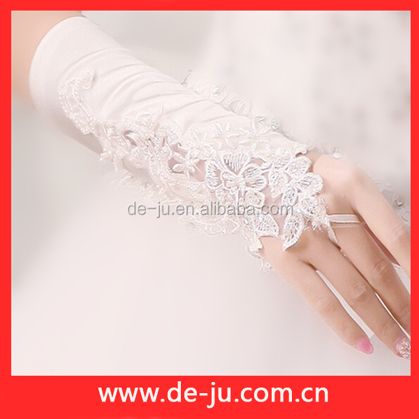 結婚式白い装飾のブライダル手袋ロングチュールブライダル手袋仕入れ・メーカー・工場