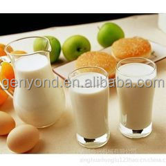Sell UHT milk Equipment (Juice pasteurizer, UHT)