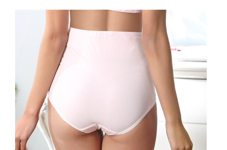 Pregnant women\'s underwear 7.jpg