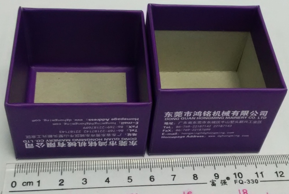 Hm-zd2418自動剛性ボックス製造機仕入れ・メーカー・工場