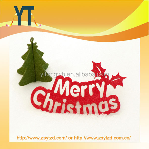 felt_ornament_034.jpg