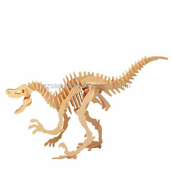 シーランドvelociraptor3d天然木パズル問屋・仕入れ・卸・卸売り