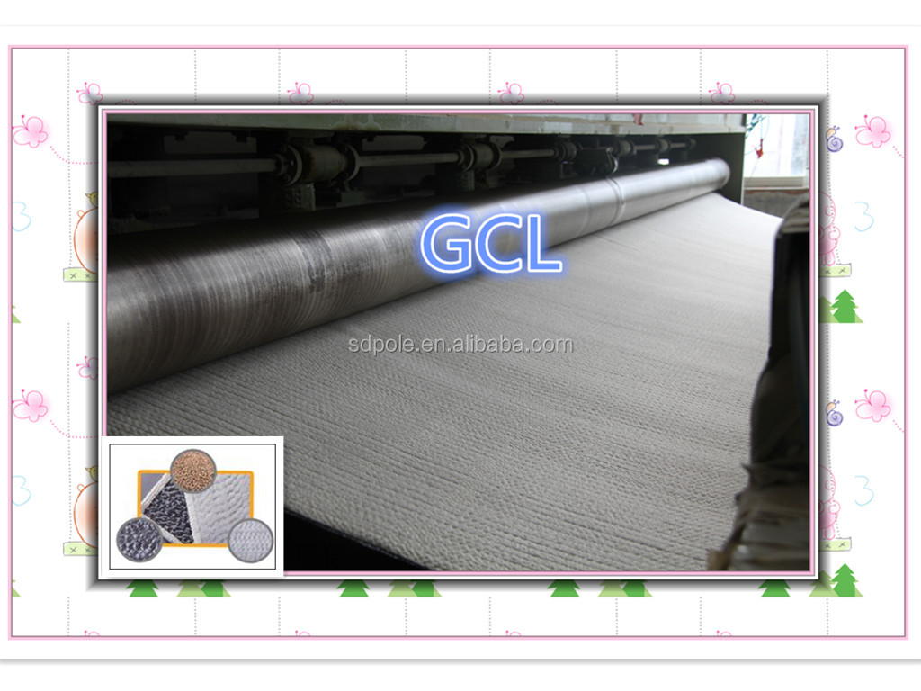 gclはのために主に使用環境工学landfi材料問屋・仕入れ・卸・卸売り