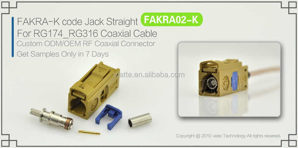 Fakra- kコードjack/rg174_rg316メスストレート用同軸ケーブルのコネクター仕入れ・メーカー・工場