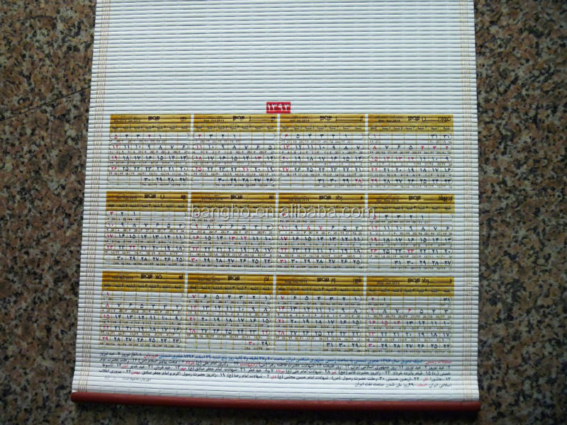 プロモーション印刷2015杖壁スクロールカレンダー問屋・仕入れ・卸・卸売り