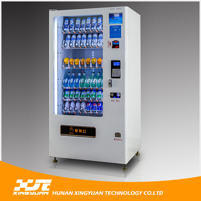 Yogurt Vending Machine Fascinating Yogurt Vending Machine With Elevator View Drinks Vending Machine Yogurt Vending Machine Fascinating Yogurt Vending Machine With Elevator View Drinks Vending Machine