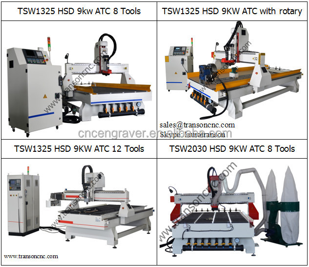 tsw1325木工のcncルータ問屋・仕入れ・卸・卸売り