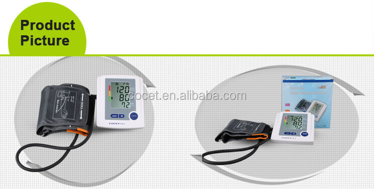 電子cocet腕の血圧計充電することができる問屋・仕入れ・卸・卸売り