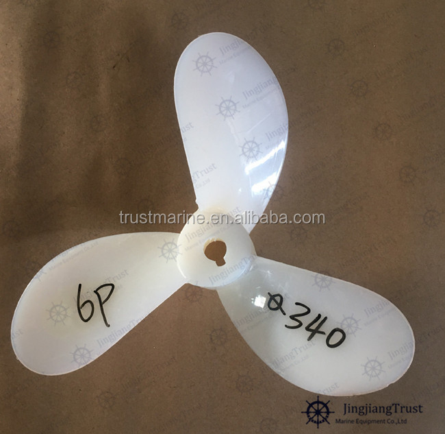 nylon propeller 4.jpg