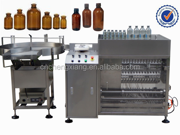 上海工場の自動瓶洗浄装置、 ボトルワッシャー、 のガラスの瓶洗浄機( ce認証)仕入れ・メーカー・工場