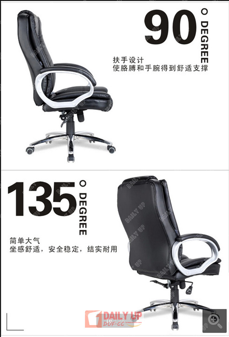 高バックオフィスチェア付き大型シート人工レザー回転椅子付きヘッドレストスタディルームコンピュータチェア仕入れ・メーカー・工場