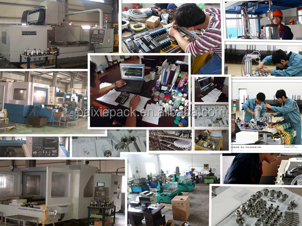 新品の状態高速自動紙packgaing赤ちゃんのおむつマシン仕入れ・メーカー・工場