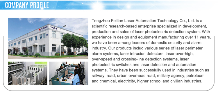 alarm laser