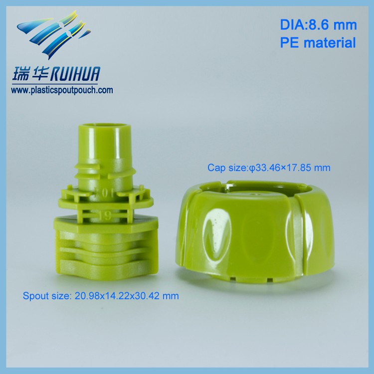 RD-031#green-2 screw cover cap