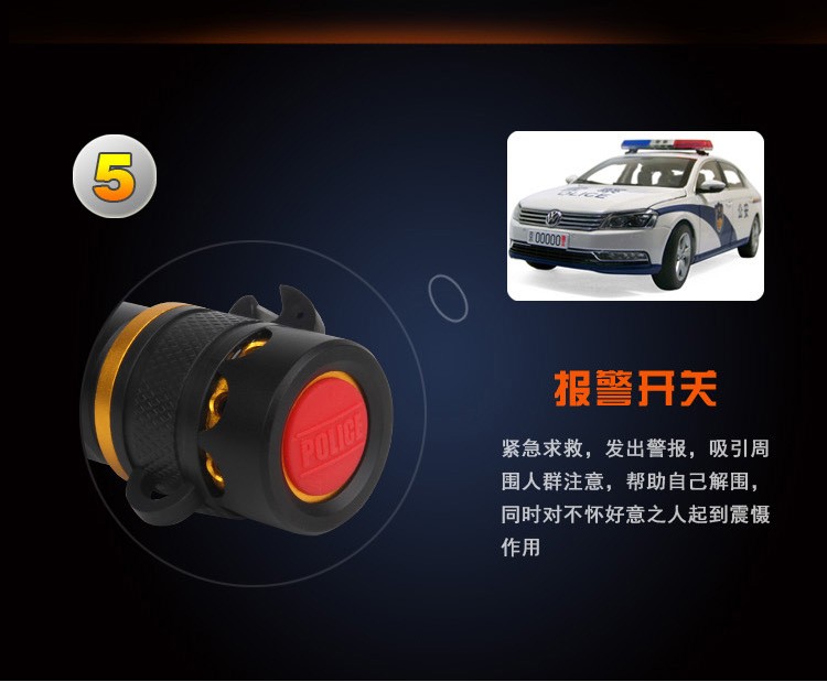 超明るい led タクティカル警察自衛強い光懐中電灯充電式仕入れ・メーカー・工場