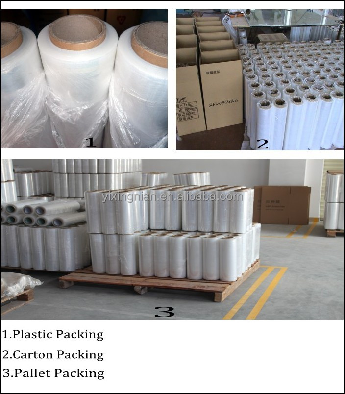 pa pe 5/7 layer cast co-extruded film for shrinkage film of vacuum bag