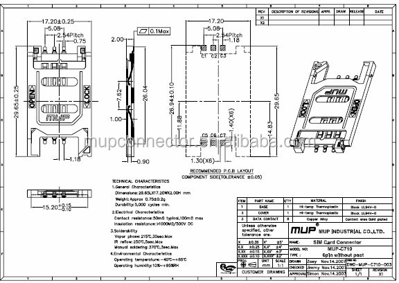 Mup-c710熱い販売のsimカードコネクタ仕入れ・メーカー・工場