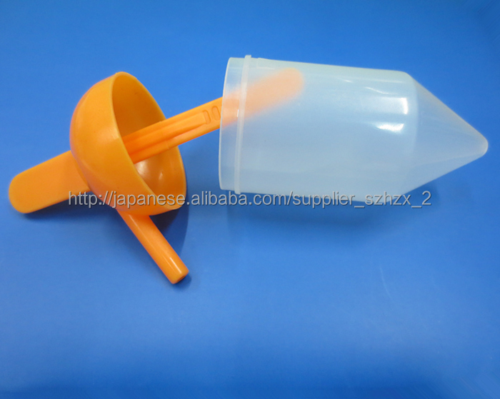 アイスクリームのプラスチック容器問屋・仕入れ・卸・卸売り