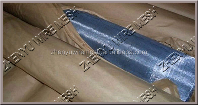 aluminum wire mesh 2