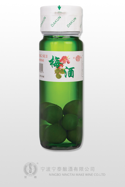 720ml png.png