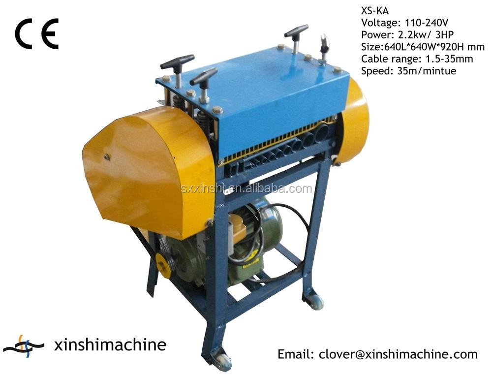 xs-ka 2.2kw scrap copper cable stripping machine 1-35mm for sale